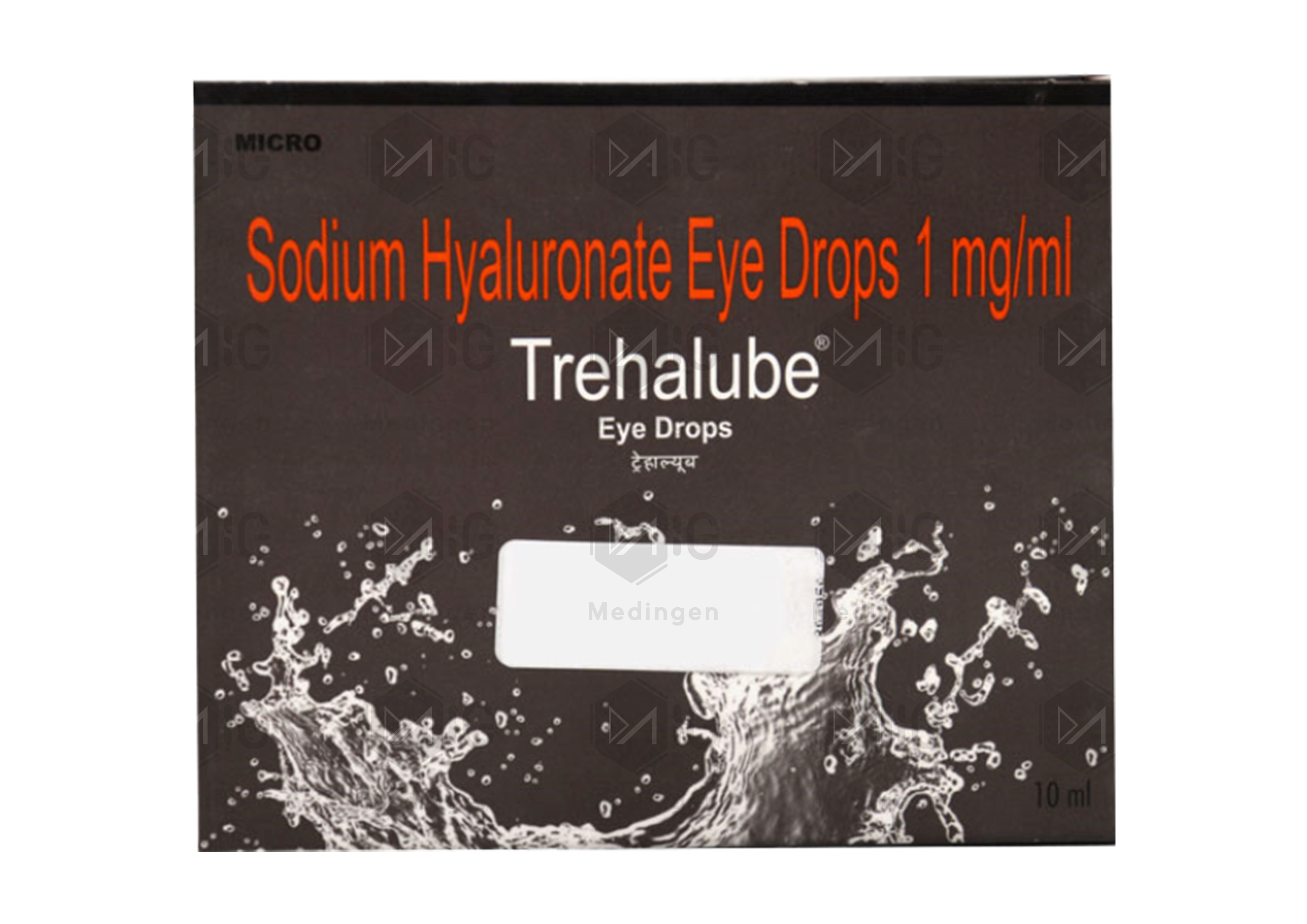 TREHALUBE EYE DROPS